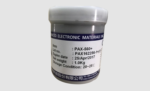 愛迪克導電銀漿PAX-560